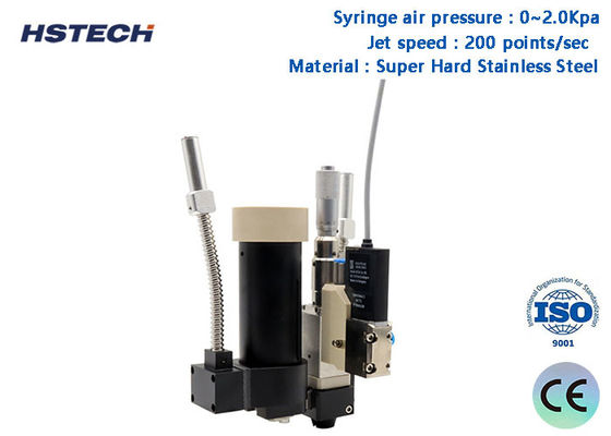 Bom preço. Modularizado Design Simples Debugging PUR Jetting Valve HS-PF-PUR30CC Adequado para 30cc, 100cc, 300cc on-line