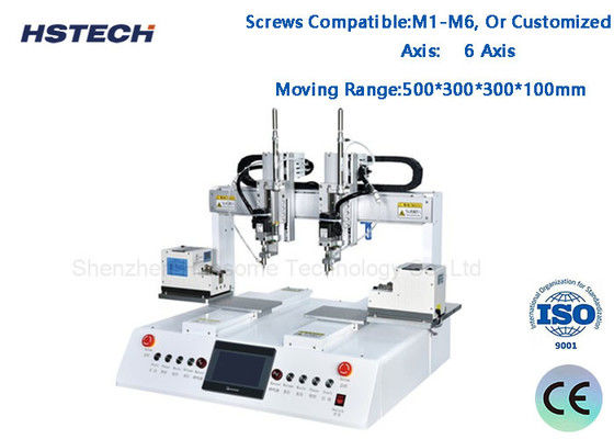 Bom preço. Controle de tela sensível ao toque Com duas cabeças de sucção, parafuso de alimentação, parafuso automático, máquina de bloqueio HS-DH6331 on-line