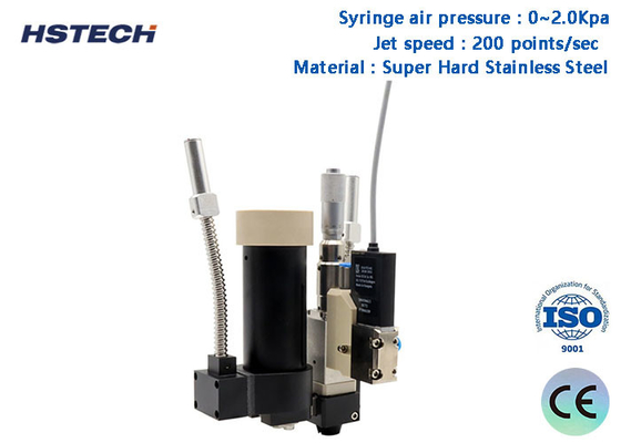 Bom preço. Modularizado Design Simples Debugging PUR Jetting Valve HS-PF-PUR30CC Adequado para 30cc, 100cc, 300cc on-line