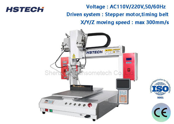 Bom preço. Equipamento de solda automática de cabeça dupla 400 mm Faixa de tempo de alcance móvel Plataforma única HS-S441S on-line