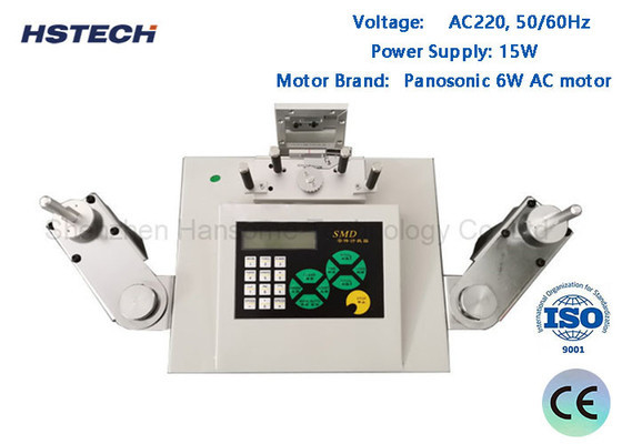 Bom preço. Sensor infravermelho Componentes ausentes Detecção Componentes SMD Dual Motor Contador YH-890 on-line