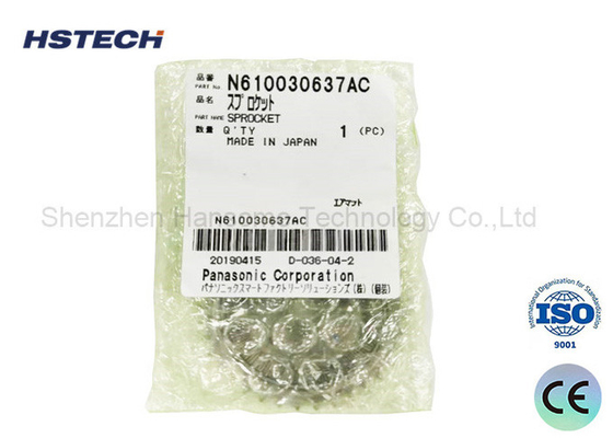 Bom preço. N610030637AC Peça sobressalente de produção SMT de aço inoxidável para a Panasonic CM402/CM602 on-line