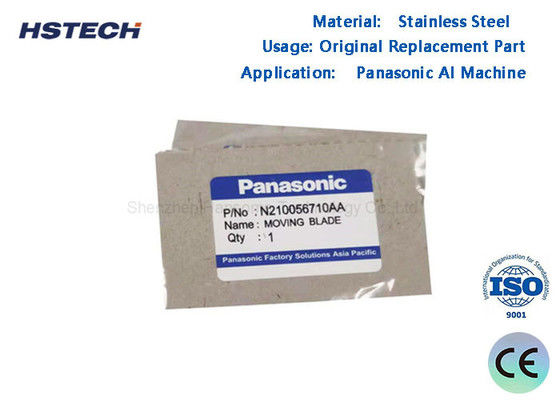 Bom preço. PCBA Panasonic N210056711AA Máquina de IA Dupla Lâmina de Movimento Para Máquina de AI da Panasonic on-line