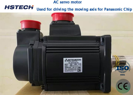 Bom preço. Servomotor AC Panasonic usado para conduzir o eixo móvel para a máquina de moagem de chips Panasonic on-line