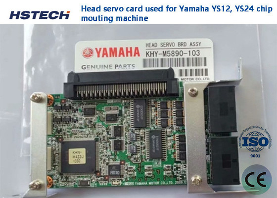 Bom preço. Equipamento SMT Peças sobressalentes Cabeça de alumínio Servo cartão de placa Yamaha on-line