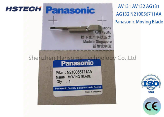 Bom preço. Máquina Panasonic AI N210056711AA Lâmina móvel para produção de inserção automática on-line