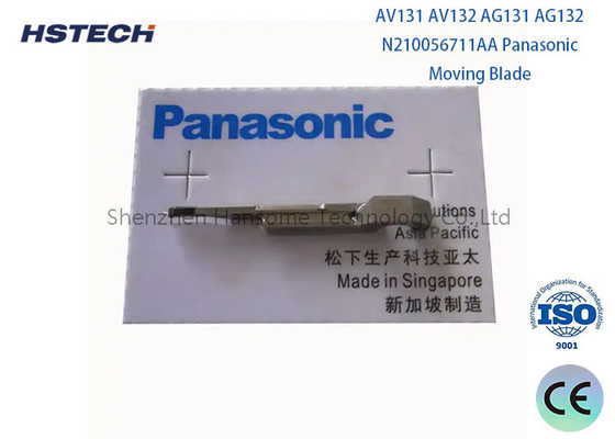 Bom preço. Peças da máquina SMT N210056711AA lâmina de dupla movimentação para máquina AI da Panasonic on-line